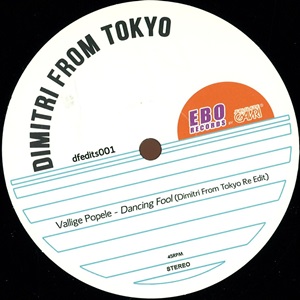 DIMITRI FROM TOKYO / DANCING FOOL EP
