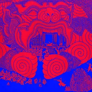 GUILLAUME & THE COUTU DUMONTS / ギヨーム・アンド・ザ・クトゥ・デュモンツ / FIGHT WITHIN EP