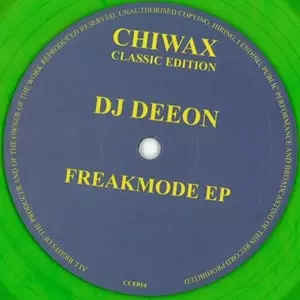 アシッド・ハウスのコンピレーション5枚組 Acid House – 汎芽舎