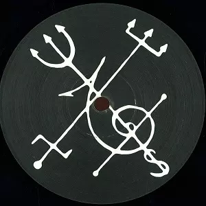 ANDRE KRONERT / EXU EP