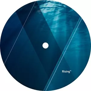 NESS (TECHNO) / UCHRONIA EP