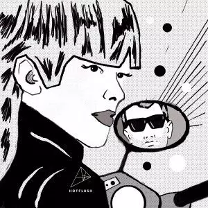 WHITE LAMP / RIDE WITH YOU