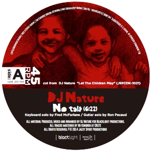 DJ NATURE / DJネイチャー / LET THE CHILDREN PLAY EP2