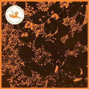 Re:Sort 2/ARTMAN (DJ K.U.D.O.)/日本のテクノ/トランスシーンを