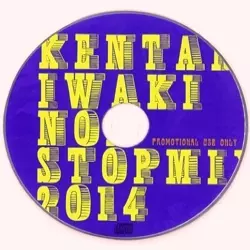 KENTARO IWAKI / 岩城ケンタロウ商品一覧｜JAZZ｜ディスクユニオン