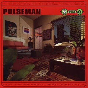 PULSMAN / パルスマン/V.A. (PULSEMAN)/2LP/JAPANESE TECHNO CLASSIC 