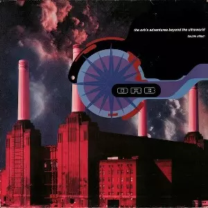 ORB'S ADVENTURES BEYOND THE ULTRAWORLD/ORB/ジ・オーブ/AMBIENT名盤