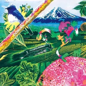 DORIAN / ドリアン / midori / ミドリ