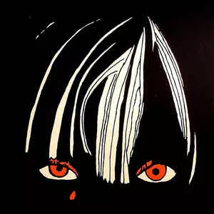 CHROMATICS / クロマティックス / IN THE CITY EP