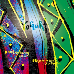 DJ YOGURT / DJヨーグルト / DJ YOGURT@UNIT,NEW YEAR PARTY 2013 TO 2014 /@NAGANO,BEFORE CRO-MAGNON