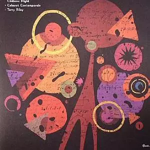 CHATEAU FLIGHT/LE CABARET CONTEMPORAIN / TERRY RILEY COVER