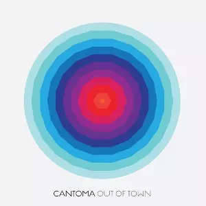 PSYCHEMAGIK監修のバレアリック・コンピ続編!! 今回も貴重音源を