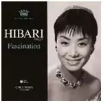 HIBARI SINGS FASCINATION / 魅惑のワルツ/HIBARI MISORA/美空ひばり
