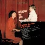 トシコの子守唄/TOSHIKO AKIYOSHI/秋吉敏子｜JAZZ｜ディスク