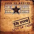 AFRO CUBAN ALL STARS / アフロ・キューバン・オール・スターズ / LIVE IN JAPAN