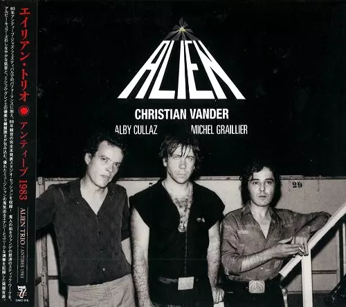ALIEN TRIO / エイリアン・トリオ / ANTIBES 1983 / アンティーブ1983
