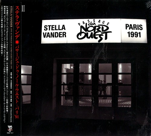 STELLA VANDER / ステラ・ヴァンダー / LIVE AU PASSAGE DU NORD OUEST PARIS 1991 / パサージュ・ドゥ・ノール・ウエスト: パリ'91