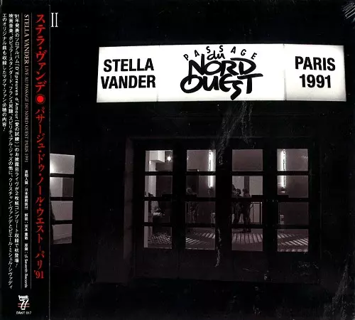STELLA VANDER / ステラ・ヴァンダー商品一覧｜OLD ROCK｜ディスク