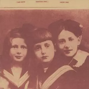 イブ(前夜)/SPEED, GLUE & SHINKI/スピード・グルー&シンキ｜日本の