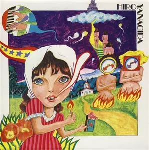 HIRO YANAGIDA / 柳田ヒロ / 七才の老人天国