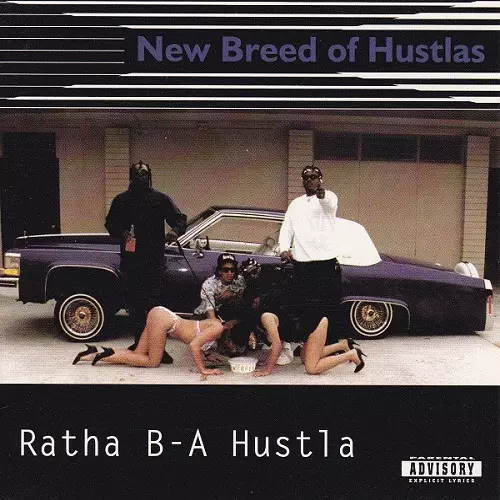 洋楽 NEW BREED OF HUSTLAS New Breed Of Hustlas ○ 1995 ○ Streets Got Me Gone (FULL