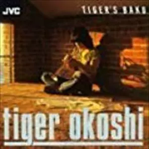TIGER OKOSHI / タイガー大越商品一覧｜JAZZ｜ディスクユニオン