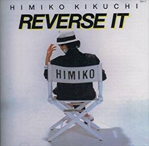 HIMIKO KIKUCHI / 菊池ひみこ商品一覧｜JAZZ｜ディスクユニオン