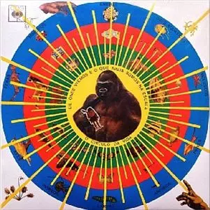 PEDRO SANTOS / ペドロ・サントス / KRISHNANDA