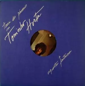 TERRA DOS PASSAROS/TONINHO HORTA/トニーニョ・オルタ｜LATIN/BRAZIL