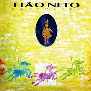 Balaio de Gato ブラジル　レコード Balaio de Gato ブラジル レコード 【公式通販】