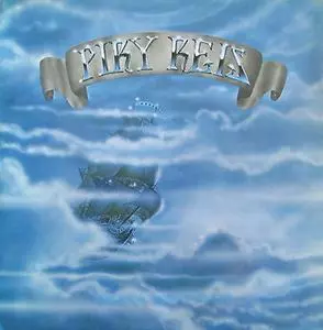 PIRY REIS / ピリ・ヘイス / PIRY REIS