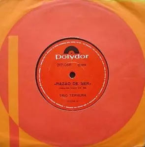 Trio Ternura / Trio Ternura ブラジル ソフトロック ○新品LP○ TRIO TERNURA / TRIO TERNURA : 70年代ブラジルを代表する