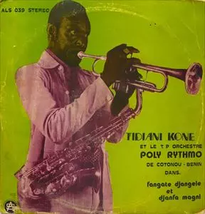 TIDJANI KONE & POLY RYTHMO / TIDJANI KONE & POLY RYTHMO