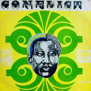 EBO TAYLOR / エボ・テイラー / CONFLICT NKRU!
