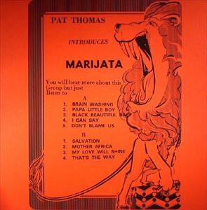 PAT THOMAS AND MARIJATA / パット・トーマス&マリジャタ / PAT THOMAS INTRODUCES MARIJUTA