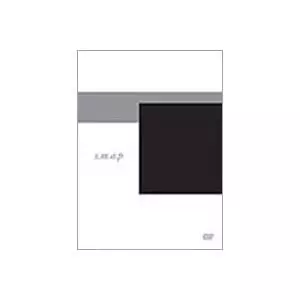 ミュージック SMAP2008 SMAP 2008 super.modern.artistic.performance tour/SMAP/スマップ