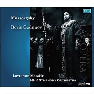 LOVRO VON MATACIC / ロヴロ・フォン・マタチッチ / ムソルグスキー: 歌劇 「ボリス・ゴドゥノフ」 全曲