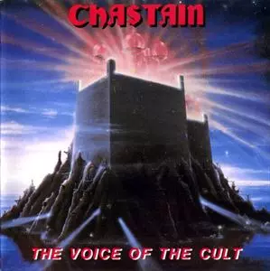 CHASTAIN / チャステイン / ヴォイス・オヴ・ザ・カルト
