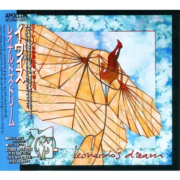 YWIS / イヴィス / レオナルドズ・ドリームス