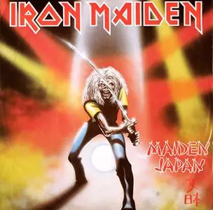 IRON MAIDEN (アイアン・メイデン) MAIDEN JAPAN/IRON MAIDEN/アイアン・メイデン｜HARDROCK