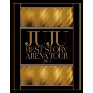 新品未開封 JUJU BEST STORY ARENA TOUR 2013 JUJU BEST STORY ARENA TOUR 2013/JUJU (J-POP)｜平成J-POP｜ディスク