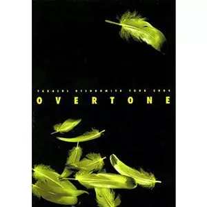 (未使用･未開封品)　TAKASHI UTSUNOMIYA TOUR 2004 OVERTONE [DVD] tu1jdyt Amazon.co.jp: TAKASHI UTSUNOMIYA TOUR 2004 OVERTONE [DVD