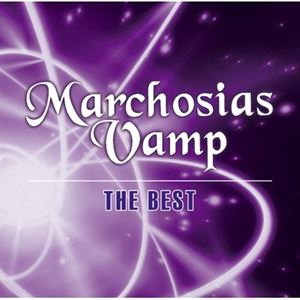 MARCHOSIAS VAMP / マルコシアス・バンプ / ベスト