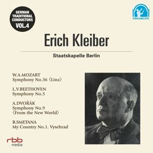 ERICH KLEIBER / エーリヒ・クライバー / 伝統的なドイツの指揮者たち 4