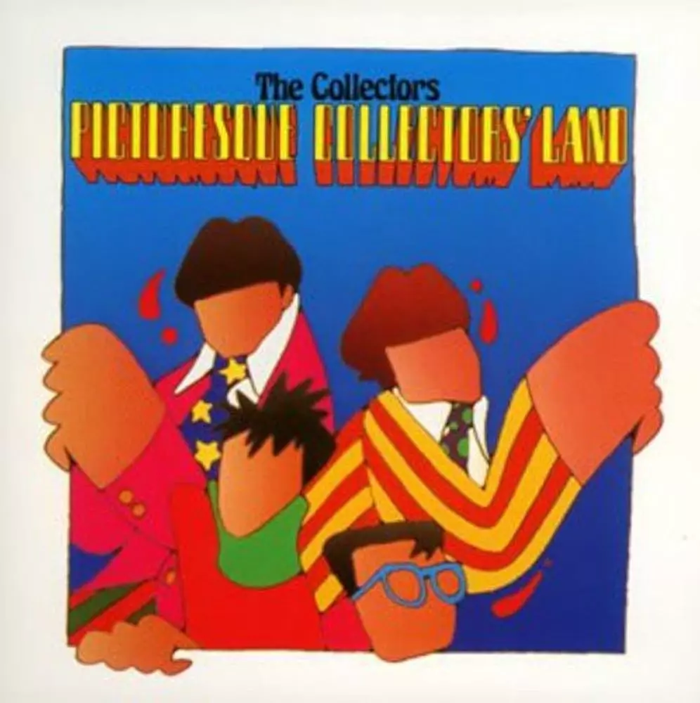 初回限定盤DVD付含む21タイトルザ・コレクターズ／THE COLLECTORS Amazon.co.jp: THE COLLECTORS in LIVE TV [DVD] : ザ・コレクターズ: DVD