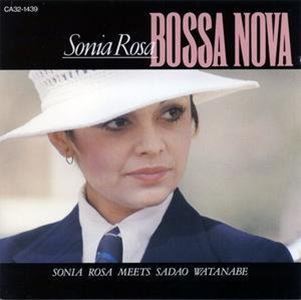 SONIA ROSA / ソニア・ローザ / ボッサ・ノバ