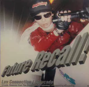 FUTURE RECALL!/TOWA TEI/テイ・トウワ/「LUV CONNECTION」収録