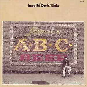 ULULU/JESSE ED DAVIS/ジェシ・エド・デイヴィス｜OLD ROCK｜ディスク