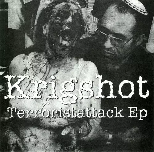 KRIGSHOT / クリッグショット / TERRORISTATTACK EP (7")