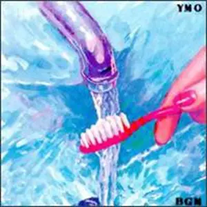 YMO (YELLOW MAGIC ORCHESTRA) / イエロー・マジック・オーケストラ / BGM
